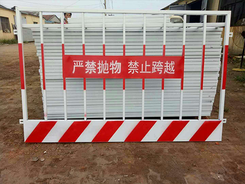 锦州基坑护栏网